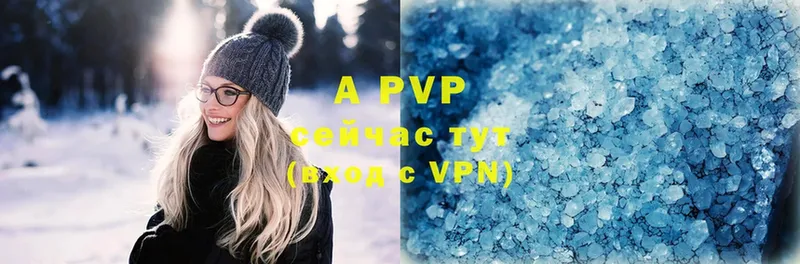 Alfa_PVP СК КРИС  Вяземский 