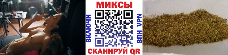 мега ссылка  Вяземский  Бутират BDO 33%  магазин продажи наркотиков 