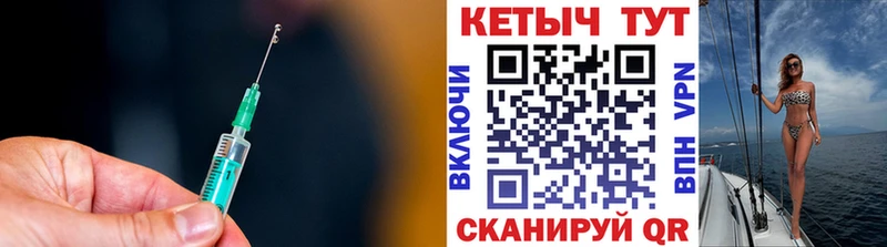 КЕТАМИН VHQ  Вяземский 