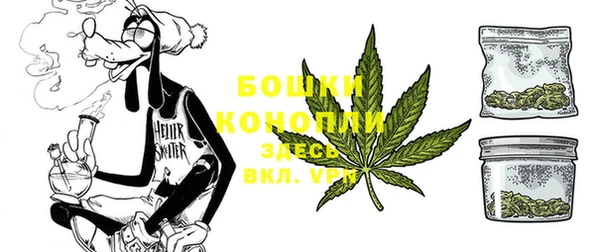 кокаин перу Белокуриха