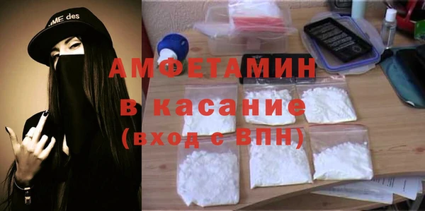 марихуана Белоозёрский