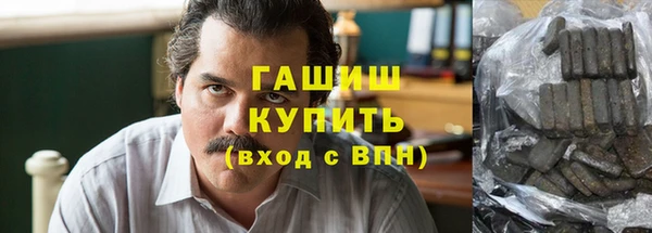 ешки Балабаново