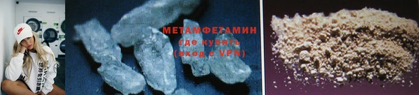 jwh Беломорск