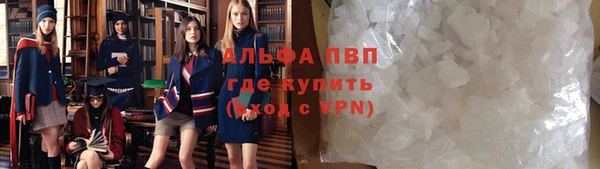 марихуана Белоозёрский