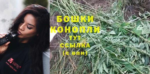 марихуана Белоозёрский