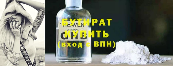 jwh Беломорск