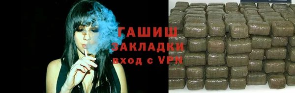 кокаин перу Белокуриха
