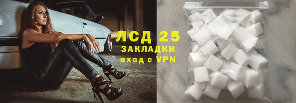 jwh Беломорск