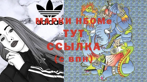 дурь Баксан