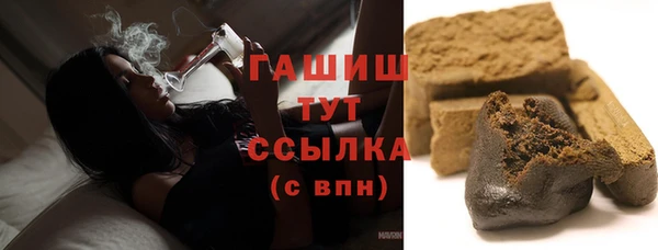 кокаин перу Белокуриха
