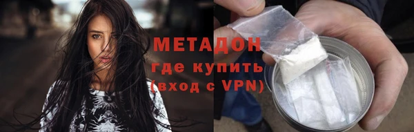 jwh Беломорск