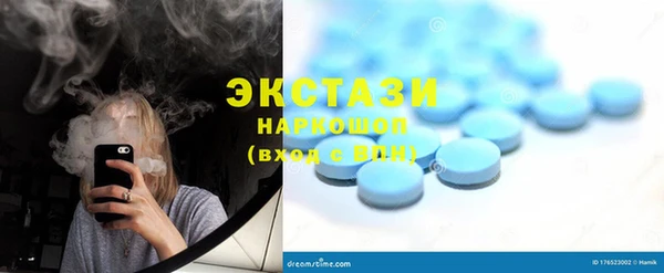 кокаин перу Белокуриха