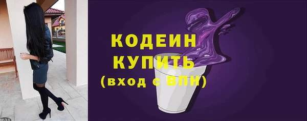 кокаин перу Белокуриха