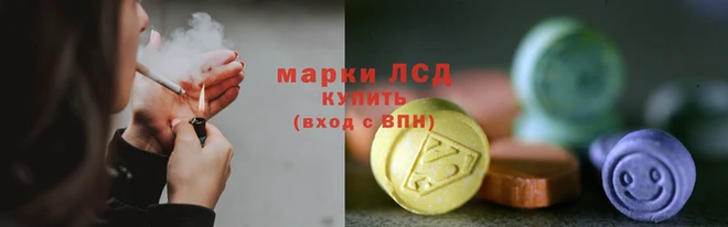 кокаин перу Белокуриха