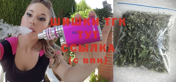 кокаин перу Белокуриха