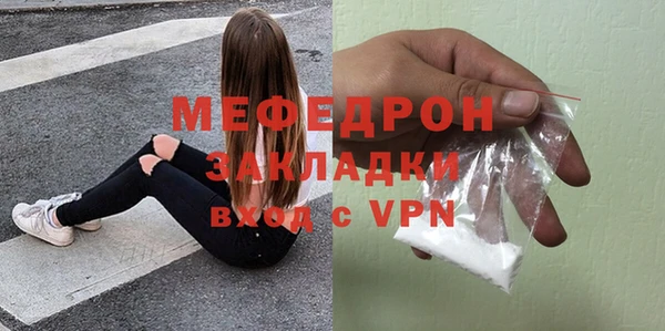 марихуана Белоозёрский