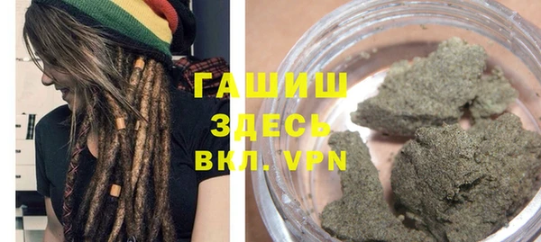 jwh Беломорск