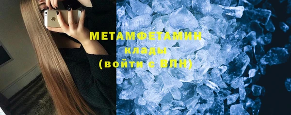кокаин перу Белокуриха