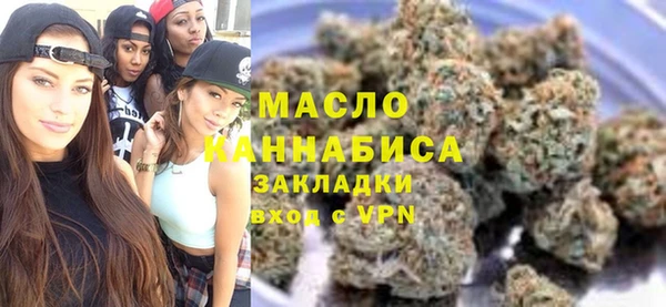 кокаин перу Белокуриха