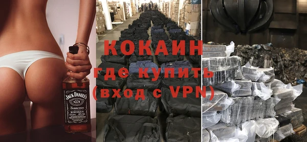 jwh Беломорск