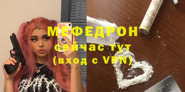 Альфа ПВП Белокуриха