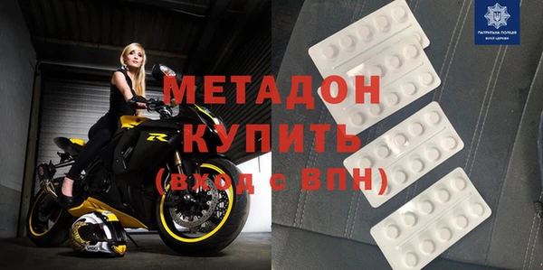 jwh Беломорск
