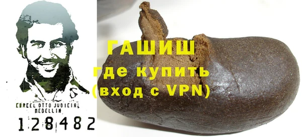 jwh Беломорск