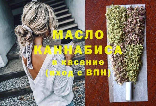 jwh Беломорск