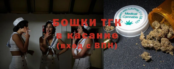 jwh Беломорск