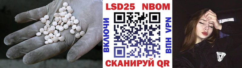 гидра онион  Вяземский  площадка состав  LSD-25 экстази ecstasy 