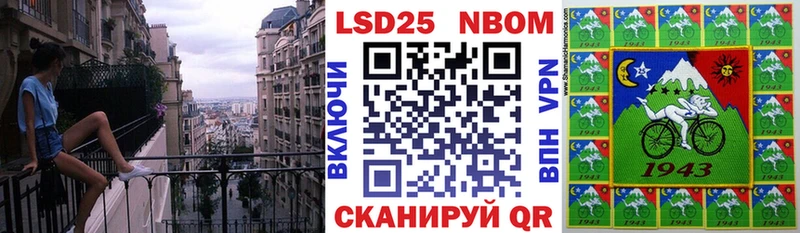 кракен ONION  цены   Вяземский  Марки NBOMe 1,8мг 
